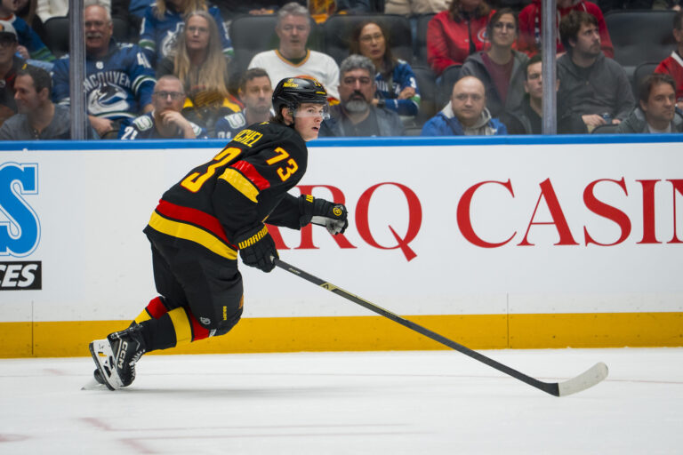 Lukas-Reichel-Canucks-scaled.jpg